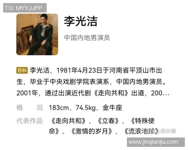 河南籍体育明星排行榜揭晓他们的成就与影响力不容忽视