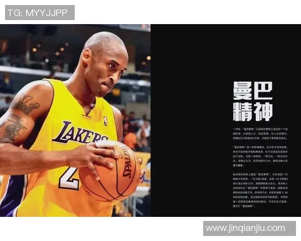篮球明星牌的魅力与影响力探讨：从球场到生活的全方位影响