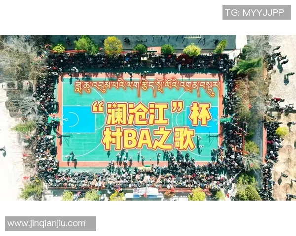 昌都篮球明星的崛起与发展探索：从地方到全国的篮球梦想之路