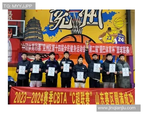 兖州明星篮球俱乐部联系方式及最新活动信息一览 兖州明星篮球俱乐部联系方式及最新活动信息一览