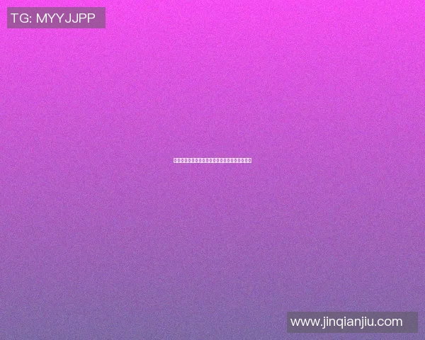 篮球明星王之志的传奇人生与赛场背后的奋斗故事